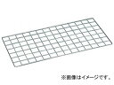 IRIS ^bNpbVpl 700~350 MR-46M(5135028) Mesh panel for metal racks