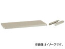 gXRR ڕۊǒI ~j Igp lIO VR-94 NG(8195022) Long storage shelf mini plate frame Neogure