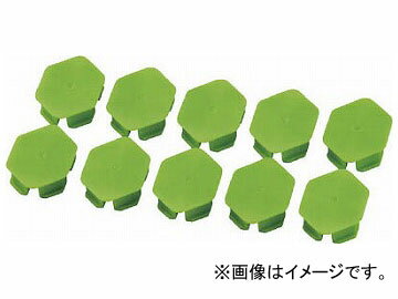 トラスコ中山 アクロキャリーAC-1用滑り止めゴムセット 緑 入数：1セット(10個) AC-1SGSET-GN(8217936) Non slip rubber green for acroy cabbage