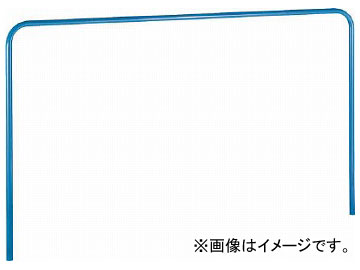 KAISER 927565 927567用オプションバー 900mm 927572(7994699) Optional bar