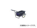 アルインコ プラバケット付キャリー SKDS90K(8199753) Carry with plastic bucket