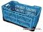 ȥ饹滳 ޤꤿߥå女ƥ ֥롼 TR-MPB90-B(7985410) Folding mesh container blue