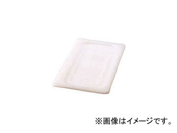GN^[ t[hp ۑpt^ zCg 145P01(7784520) Lid white for food bread sealed type
