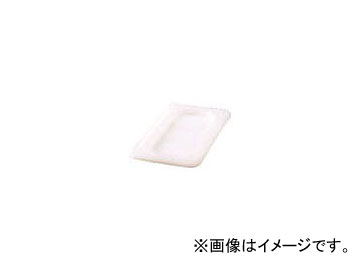 GN^[ t[hp ۑpt^ zCg 142P01(7784490) Lid white for food bread sealed type