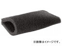 ケルヒャー スポンジフィルター 57315950(7940858) Sponge filter