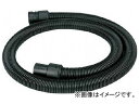 日立 クリーナー用ホース φ38×2m 337510(7925590)