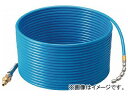 リョービ パイプクリーニングキット プロ仕様スズランノズル付 高圧洗浄機用 B-6710177(8190884) Pipe cleaning kit Professional specification For high pressure washing machine with lily linen nozzle