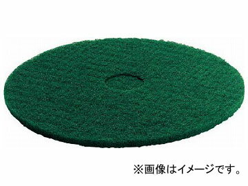 ケルヒャー ディスクパッド(緑) 63697900(7941315) Disc pad green