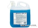 Linda アルファクリーナー 4L NZ11(7811918) Alpha cleaner