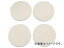 ߥĥ  ɿޥå ۥ磻 SK-04(7958609) 1(4) Washing machine anti vibration mat white