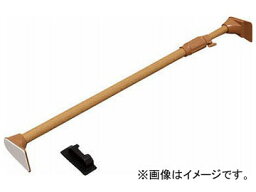 IRIS 木調超強力伸縮棒 ダークブラウン H-MUPJ-120(8184446) Wood tone super powerful extension rod dark brown