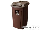 AXx SP nht_Xg{bNX90  uE 672835(7937580) Dust box with handle motorcycle brown