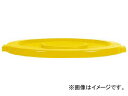 GN^[ Ehu[gReipt^ 121.1Lp CG[ 2631YEL(7785071) Lid for round blue containers Yellow