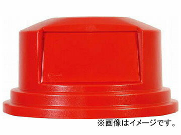 Сᥤ 饦ɥ֥롼ȥƥѥե ɡ෿ 208.2L å 26578805(8194453) Red for round blute container lid dome type red