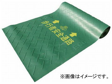 AI GRs҃}bg AR-231(7884982) Eco pedestrian mat
