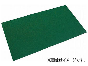 gXRR ICLb`[}bg  500~900 TOC-5090-1(7915861) Oil catcher mat Green