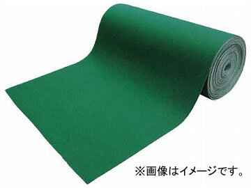 gXRR zEz[}bg  900mm~25m TFGN-925(7915802) Oil absorption water absorbing roll mat green width