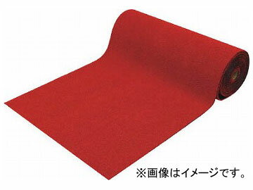 ミヅシマ 人工芝CT7000S レッド 4490217(8183368) Artificial turf Red
