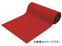 ~dV} lHCT7000S bh 4490217(8183368) Artificial turf Red