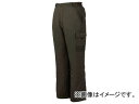 W[xbN 220 ꕞ hpc 3L OD 220-64-3L(7995831) site clothing cold protection pants