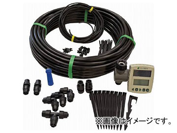 グローベン 散水キット ドリッパーキット 減圧弁付 C10SK102SR(8199617) With watering kit dripper decompression valve 1