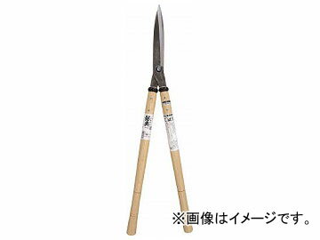 鋼典 刈込鋏 安来鋼付止ナシ刈込 白樫柄入 A-5(8188007) Cutting scissors with Yasugai Steel Pear Kirigashi Pattern