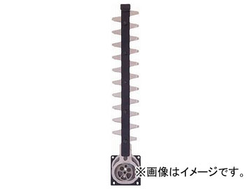 B/D 260mm庭木バリカン替刃 GS260H-JP(8188004) Garden tree crispy blades 1