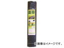 Dio 防草シート 0.5m×20m 461269(8194878) Protection sheet