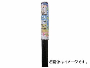 Dio スーパースリム 26メッシュ 91cm×2m ブラック 200813(8194809) Super slim mesh black