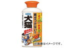 フマキラー 犬猫まわれ右粒剤400g 432589 7961201 Dog and cats right grains