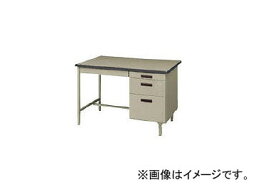 トヨスチール 片袖デスク(旧JISタイプ) 100G-871N(7870736) One sleeve desk former type