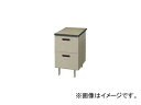 gX`[ e 405~730~740 100G-890-2N(7870744) Wide desk