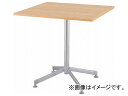 ACX`gZ tbVe[u t[N \r 750~750 i` CFKTT7575G-NA(7902271) Refresh Table Falk Cross Legs Natural