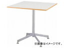 アイリスチトセ リフレッシュテーブル フーク 十字脚 750×750 ホワイト CFKTT7575G-W(7902280) Refresh Table Falk Cross White