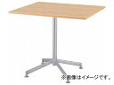 アイリスチトセ リフレッシュテーブル フーク 十字脚 600×750 ナチュラル CFKTX6075G-NA(7902298) Refresh Table Falk Cross Legs Natural