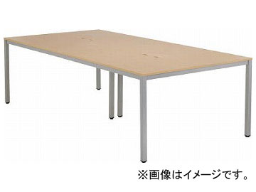 アールエフヤマカワ OAミーティングテーブル W2400×D1200 ATN-2412N-AF2(8195187) Meeting Table