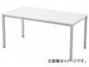 A[Gt}J ~[eBOe[u W1500~D750 RFMT-1575W(8195178) Meeting table