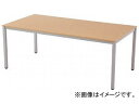 A[Gt}J ~[eBOe[u W1800~D900 RFMT-1890NN(8195180) Meeting table