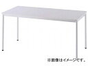 A[Gt}J RFVve[u W1400~D700 zCg RFSPT-1470WH(8195202) Simple Table White