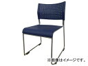 アイリスチトセ ミーティングチェア 背 座樹脂 ブルー ASL-110PP-BL(7901992) Meeting chair back resin blue