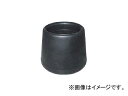 gXRR CXrLbv 12.7mm  F1(4) TRRCC127-BK(7993455) Chair leg cap black