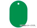 OP ԍD  n  BF-40-GN(7919662) F1(25) Number Saddle plain Green