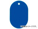 OP ԍD  n  BF-41-BU(7919727) F1(25) Number Saddle Summary Blue