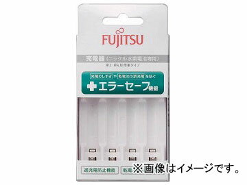 富士通 ニッケル水素充電池 スタンダード充電器 FCT345F-JP(FX)(8279283) Nickel hydrogen rechargeable battery standard charger