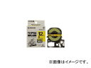 LOW evPROe[vS^Cv/ SC12YW(7812621) Tepura Tape Strong adhesive type Yellow black letters