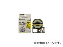 LOW evPROe[vS^Cv/ SC24YW(7812647) Tepura Tape Strong adhesive type Yellow black letters