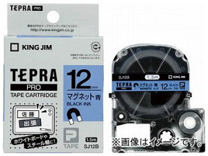 󥰥 ƥץPROơ ޥͥå/ʸ SJ12B(7812892) Tepra Tape Magnet Blue Black Character