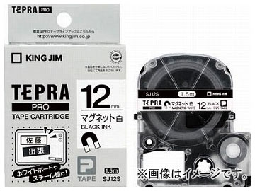 LOW evPROe[v }Olbg/ SJ12S(7812922) Tepra Tape Magnet White Black Character