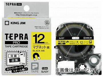 LOW evPROe[v }Olbg/ SJ12Y(7812931) Tepra Tape Magnet Yellow Black letters