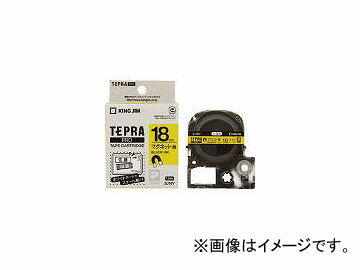 LOW evPROe[vJ[gbW SJ18Y(7812973) Tepra Tape Cartridge